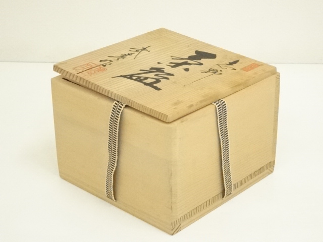 道具 ] - 道具 志野焼 竹林窯 小林武春造 茶碗（共箱） | ネット